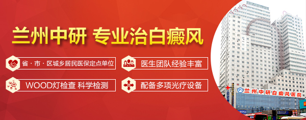 热点关注