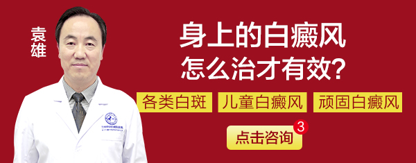 实时文章