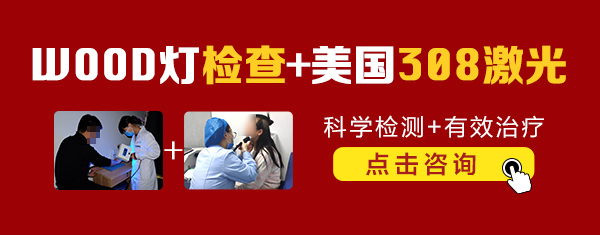 医院动态